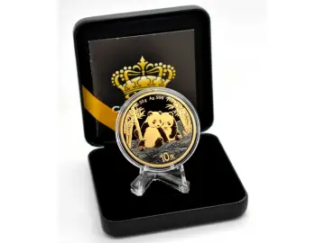 10 Yuan Silber China Panda 2026 Gold Black Empire Edition