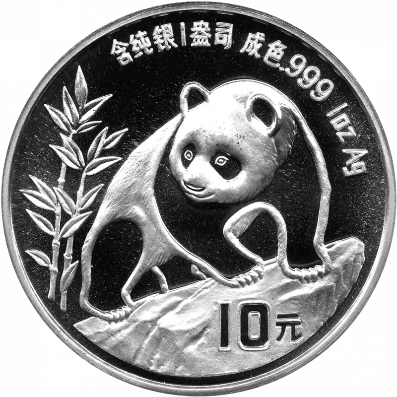 10 Yuan Silber China Panda 1990