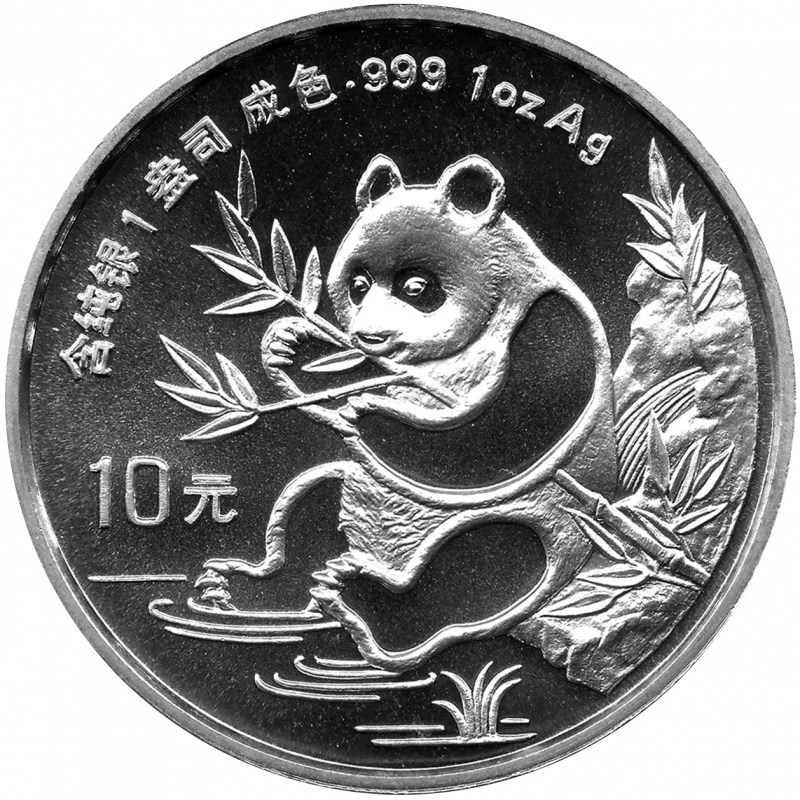 10 Yuan Silber China Panda 1991