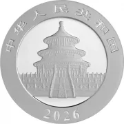 10 Yuan Silber China Panda 2026