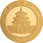 50 Yuan Gold China Panda 2026